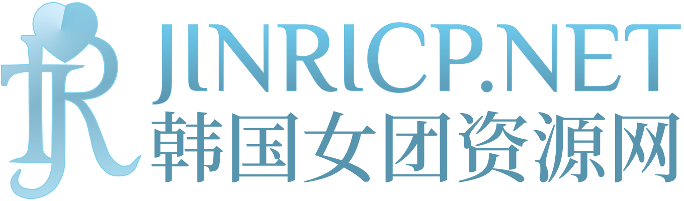 JINRICP节目分类与季数目录｜熊猫班PandaClass